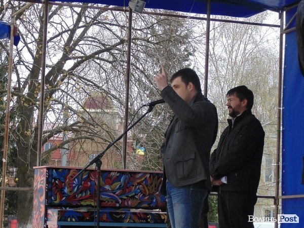 «Нові люди – нова влада», - віче у Луцьку. ФОТО. ВІДЕО