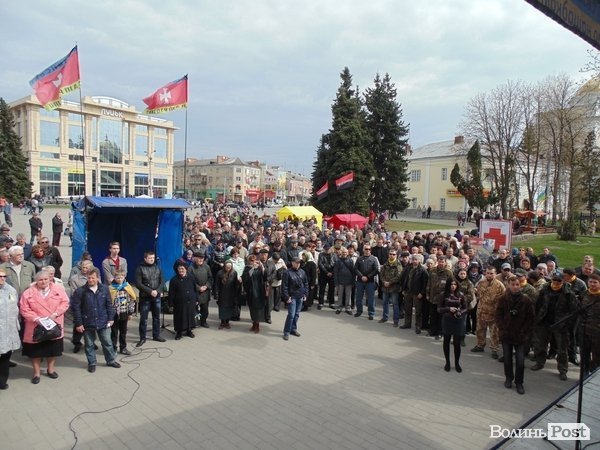 «Нові люди – нова влада», - віче у Луцьку. ФОТО. ВІДЕО