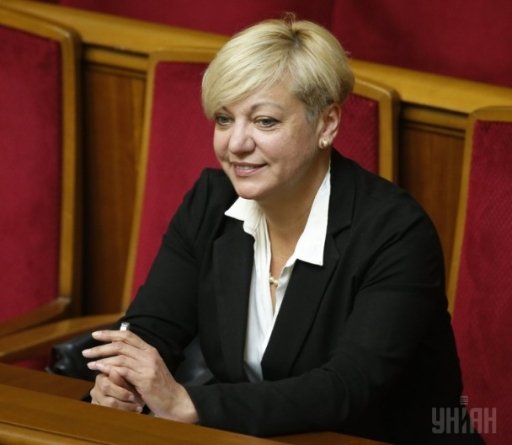 Кадрова сесія Верховної Ради. ФОТО