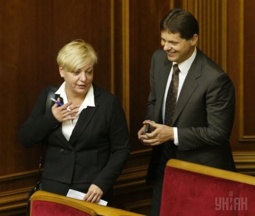 Кадрова сесія Верховної Ради. ФОТО