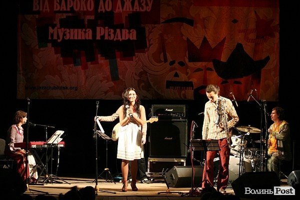 У Луцьку співали барокові колядки. ФОТО