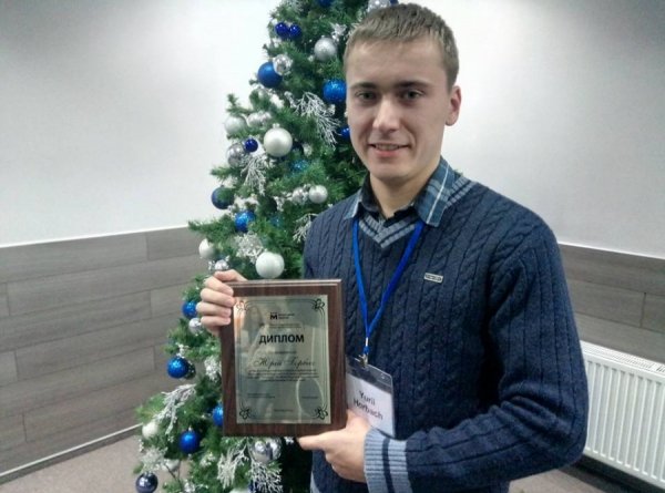 Луцькі журналісти отримали нагороди за розслідування