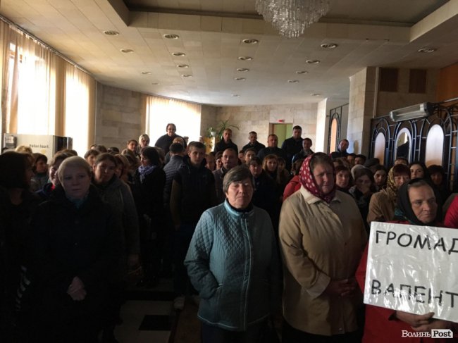 Руки геть від «Проліска»: у Волиньраді – мітинг на підтримку Касарди.ФОТО