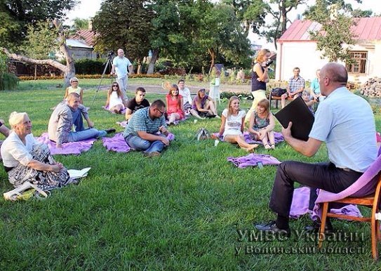 Лучанам розповіли, у чому різниця між поліцією і міліцією. ФОТО