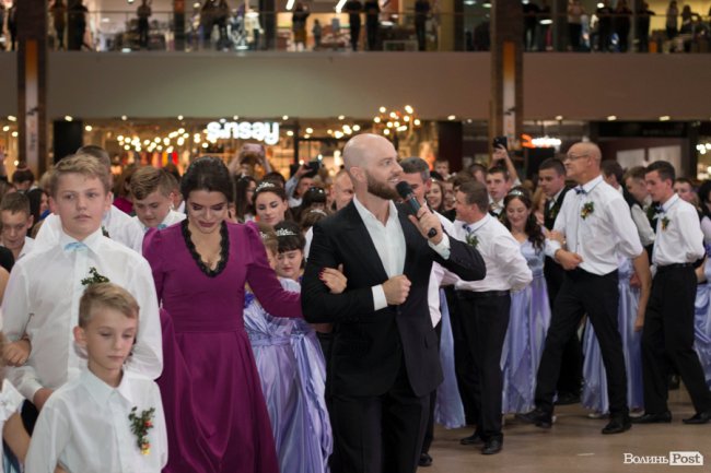 Свято з душею: у Луцьку відбувся «Осінній бал». ФОТО