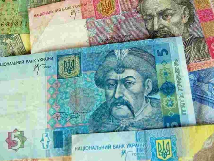 Купюри до 10 гривень не прийматимуть: як не втратити гроші