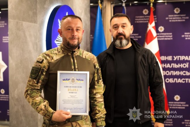 Волинським поліцейським-добровольцям, які захищають Україну, вручили відзнаки