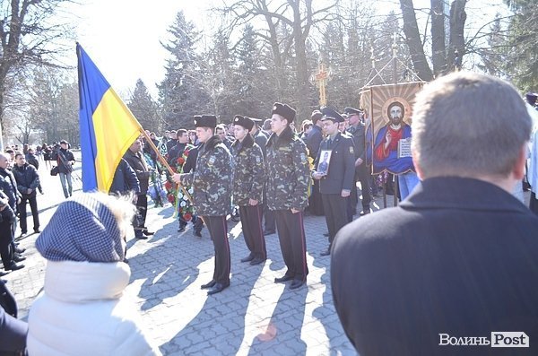 У Луцьку попрощалися із загиблим працівником СБУ. ФОТО