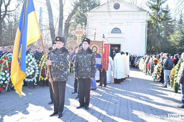 У Луцьку попрощалися із загиблим працівником СБУ. ФОТО