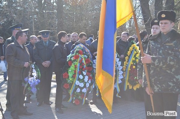 У Луцьку попрощалися із загиблим працівником СБУ. ФОТО