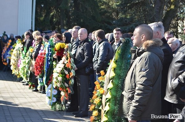 У Луцьку попрощалися із загиблим працівником СБУ. ФОТО