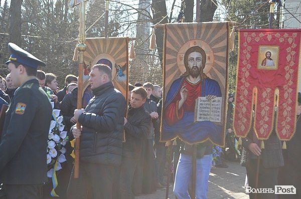 У Луцьку попрощалися із загиблим працівником СБУ. ФОТО