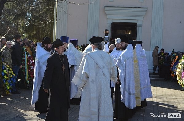 У Луцьку попрощалися із загиблим працівником СБУ. ФОТО