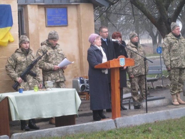 На Волині відкрили пам'ятну дошку на честь загиблого Героя 