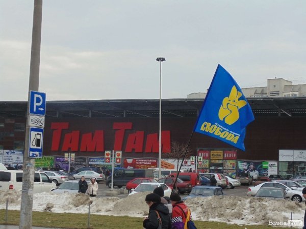 Хода до «площі Героїв Майдану» в Луцьку. ФОТО. ВІДЕО