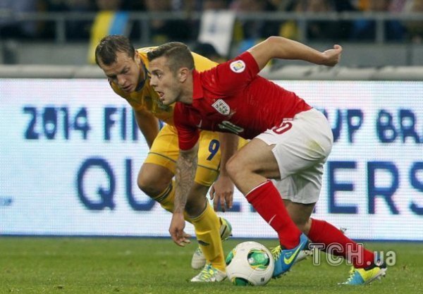 Фото матчу Україна ‒ Англія