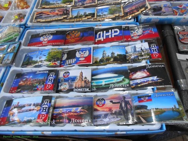 Як живеться на окупованій території ДНР і ЛНР. ФОТО