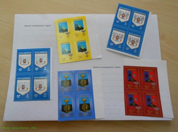 Як живеться на окупованій території ДНР і ЛНР. ФОТО