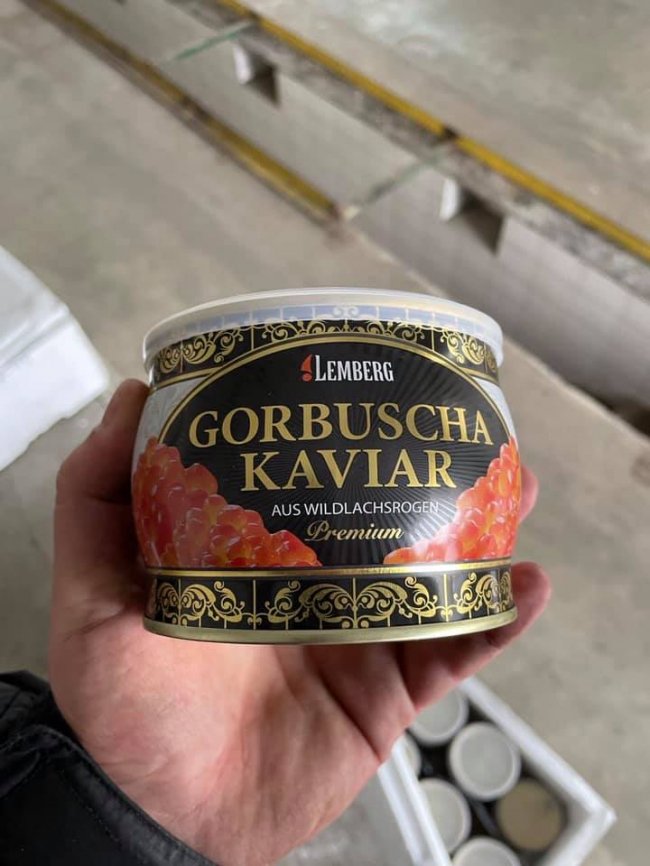 На «Ягодині» вилучили понад 100 кілограмів ікри 