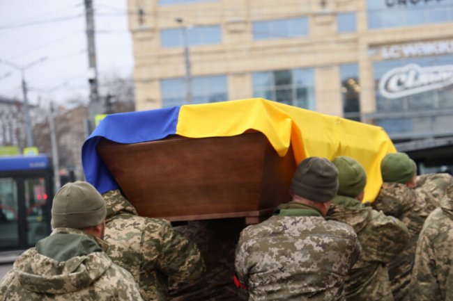 У Луцьку попрощалися з 21-річним Героєм Михайлом Трофимуком