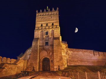 У школах хочуть запровадити новий предмет – «Луцькознавство»