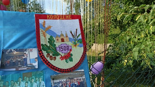 Співи, нагороди та смаколики: у селі Колодеже відсвяткували День села