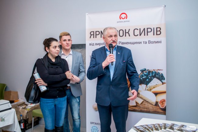 Волинські та рівненські виробники частували лучан сиром. ФОТО