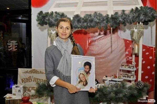 Майстерки, фотозони, аукціон: у Луцьку влаштували свято для особливих дітей