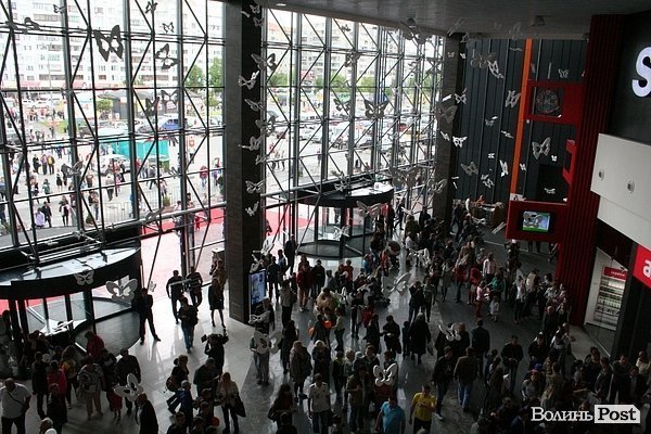 У Луцьку відкрили ПортCity. ФОТО