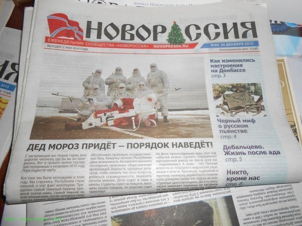 Як живеться на окупованій території ДНР і ЛНР. ФОТО