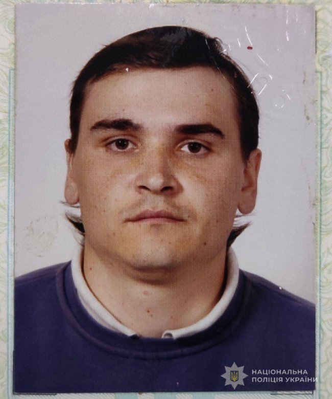 На Волині розшукують двох безвісти зниклих людей. ФОТО