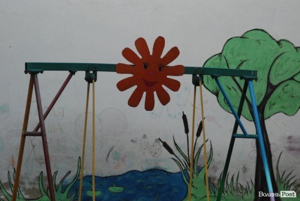  «Секретний» дитячий майданчик у Луцьку. ФОТО 