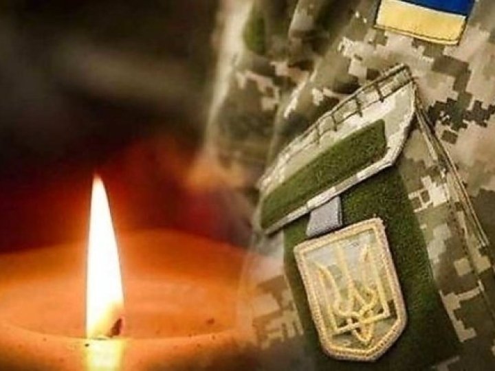 У селі поблизу Луцька завтра прощатимуться з Героєм Назарієм Корольчуком