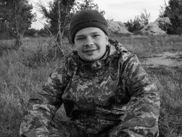 На Донеччині загинув 23-річний Герой з Волині Артур Мельничук