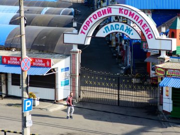 Підвищили вартість оренди торгових площ на луцьких ринках