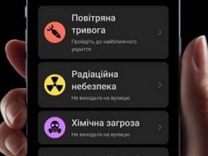 Волинян закликають йти в укриття під час повітряної тривоги: не стояти біля вікон і не спостерігати за ППО