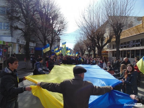 Студентська «єврохода» в Луцьку. ФОТО