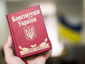 Княгининівські активістки записали відео-привітання до Дня Конституції
