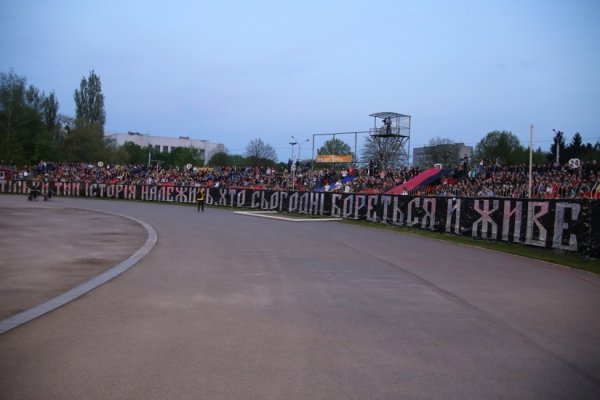 «Волинь» - «Металіст»: фотомиті