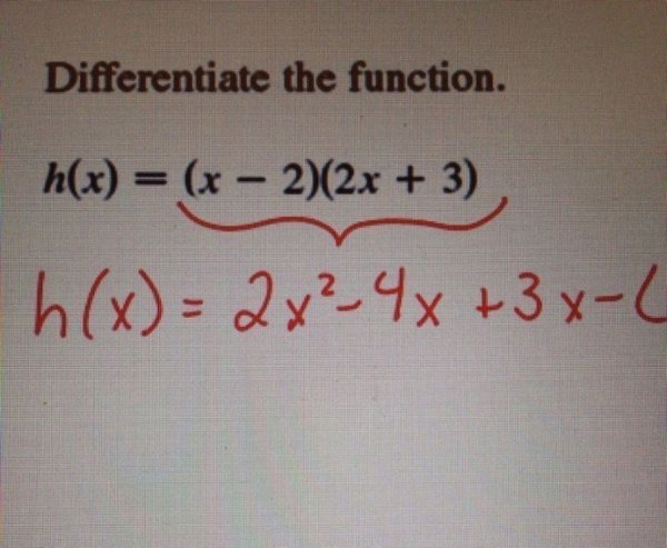  Ідеальна фігурна дужка, зроблена від руки