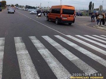 У Луцьку поблизу заводу «Кромберг енд Шуберт» автівка збила жінку