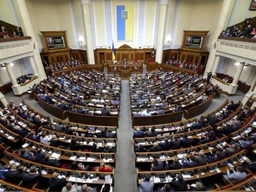 Верховна Рада підтримала закон щодо української мови та санкції проти двох телеканалів