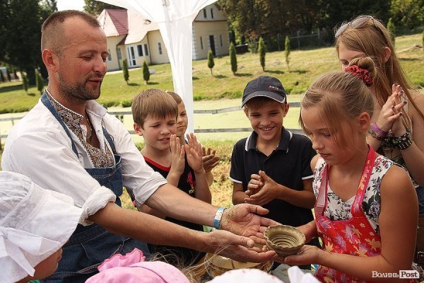 Бандерштат-2014. День другий. ФОТО
