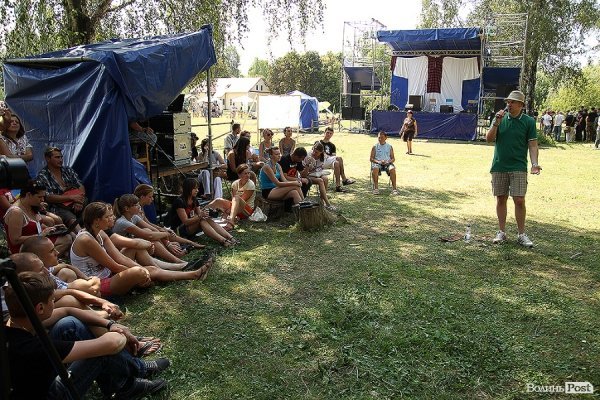 Бандерштат-2014. День другий. ФОТО