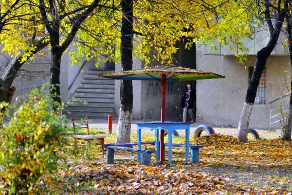 Осінній Луцьк. ФОТО