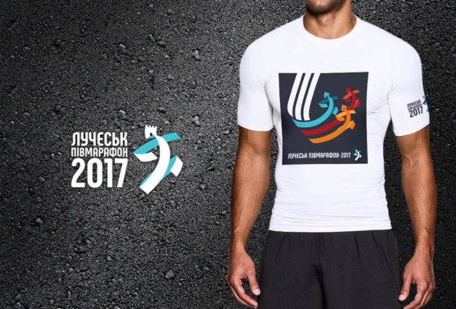 «Лучеськ півмарафон-2017»: новації та «родзинки»