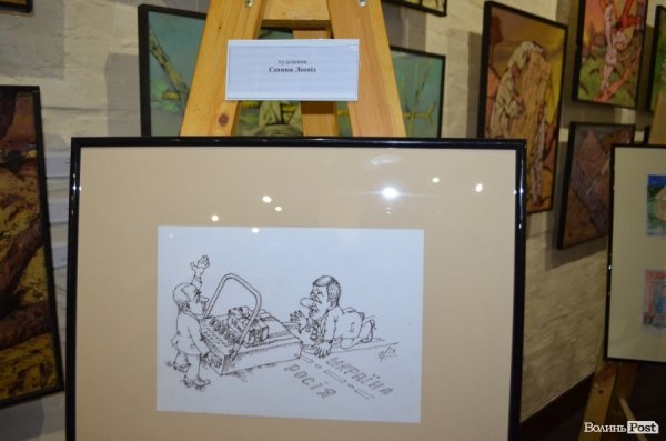 У Луцьку - виставка карикатур на сучасні події в Україні. ФОТО