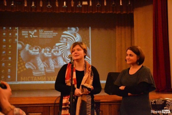 У Луцьку разом із активістами Майдану відкрили фестиваль документального кіно