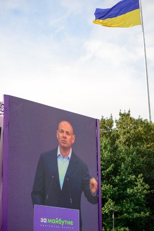 «Ми об’єдналися, щоб помирити українців»: найцікавіше з виступу Ігоря Палиці на з’їзді партії «ЗА Майбутнє»