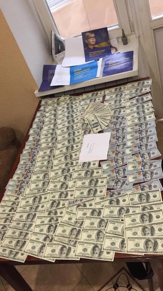 У штабі Тимошенко для підкупу волинських виборців передбачили 369,2 мільйона гривень, – Генпрокуратура. ФОТО